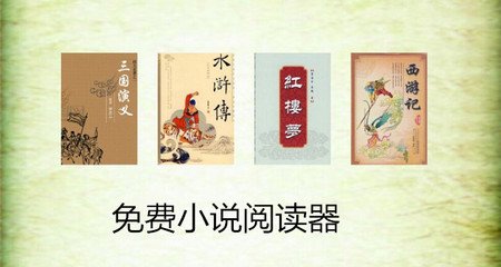 威尼斯下载APP